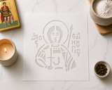 St Phanourios Stencil Pack